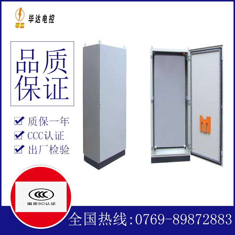 鹿寨仿威图柜